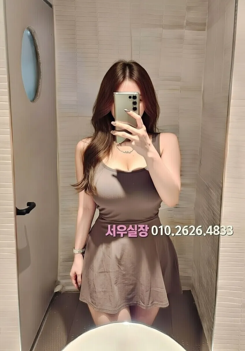 성남동 레깅스룸 프리미엄 라인업 17번 프로필