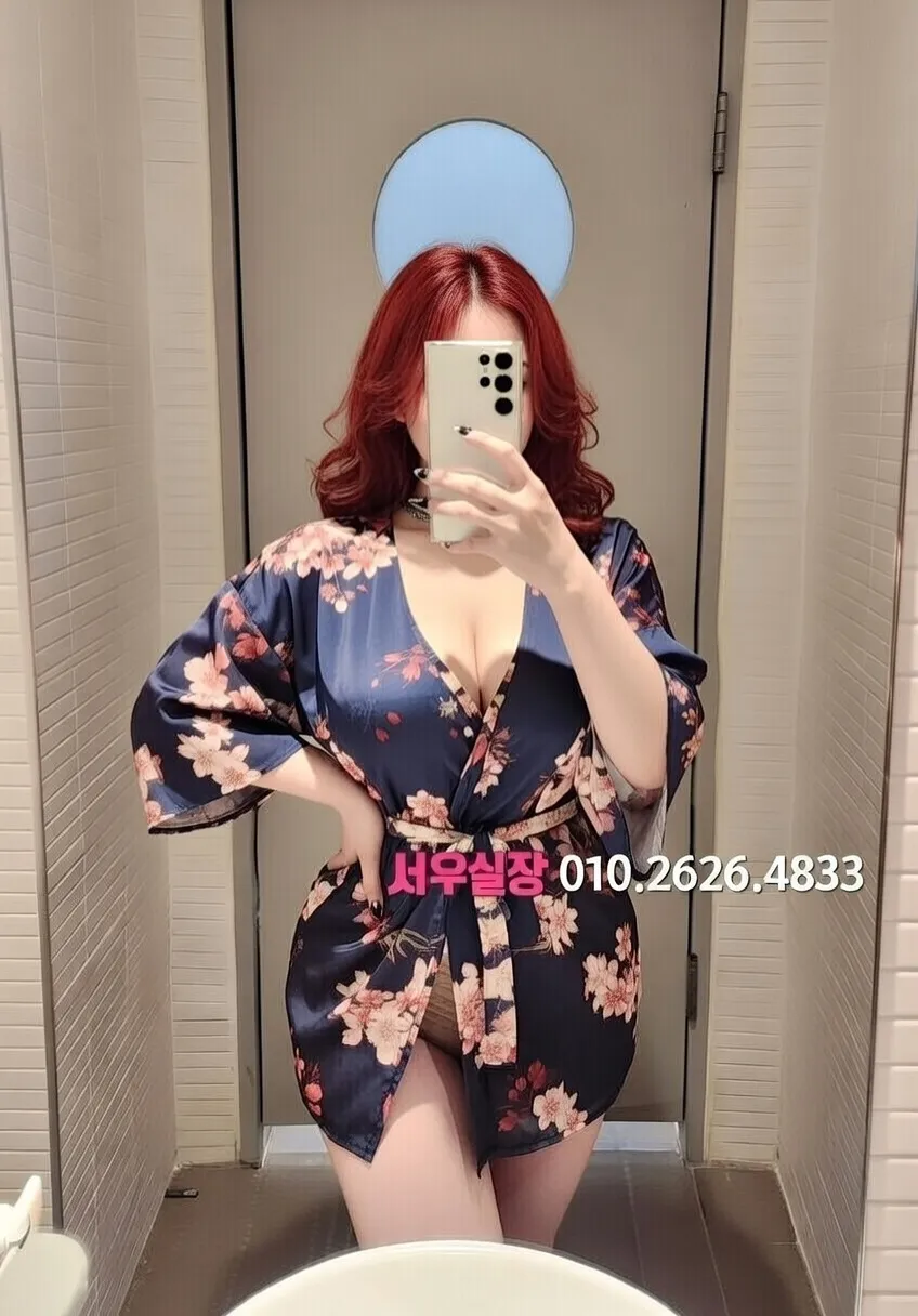 성남동 아빠방 프리미엄 라인업 22번 프로필