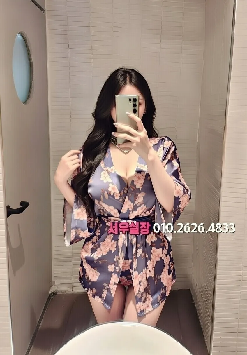 성남동 하이퍼블릭 프리미엄 라인업 7번 프로필