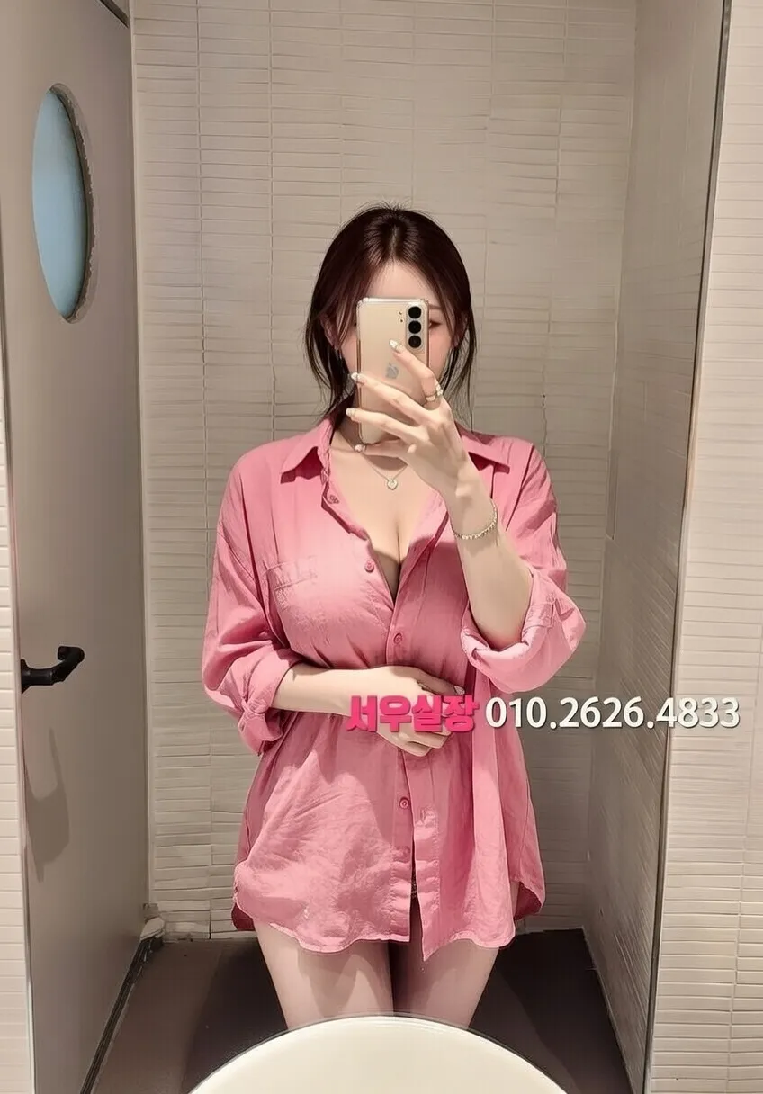 성남동 러시아노래방 프리미엄 라인업 36번 프로필