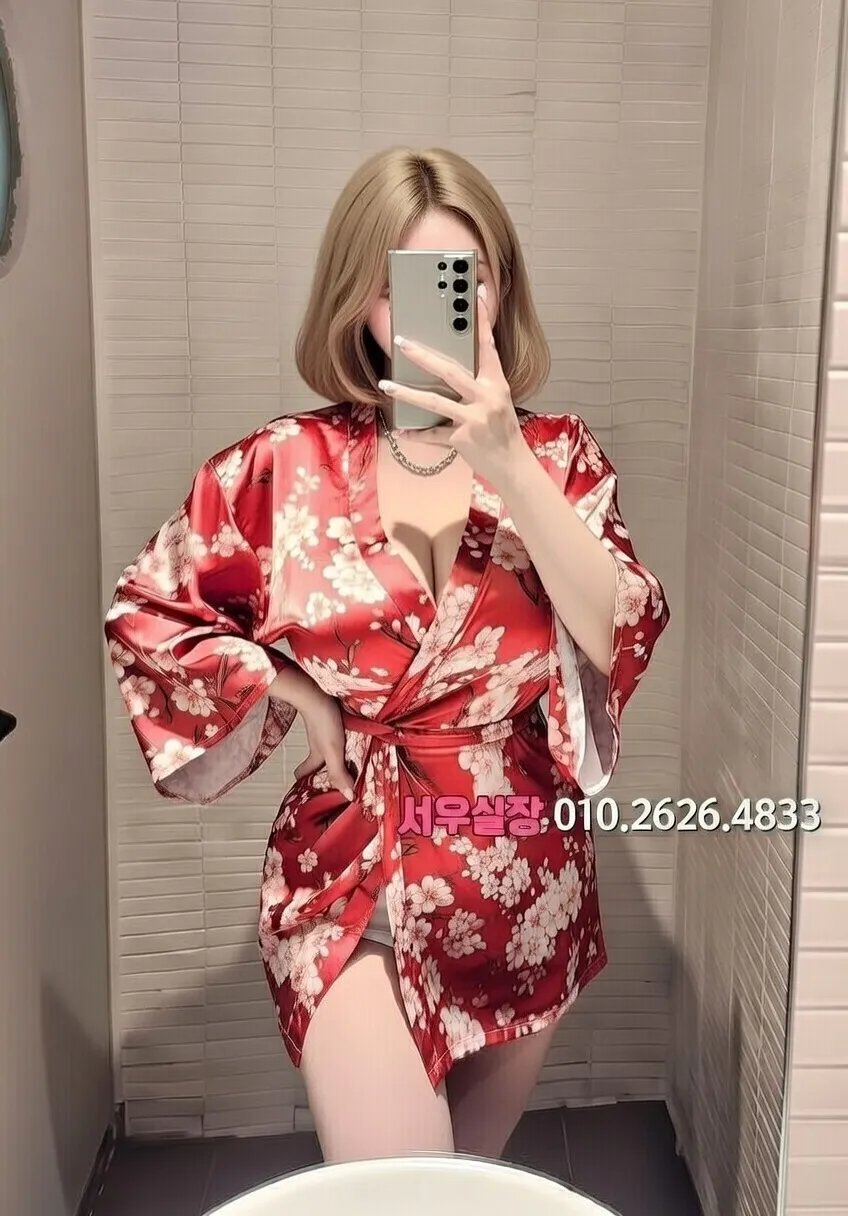 성남동 러시아노래방 프리미엄 라인업 3번 프로필