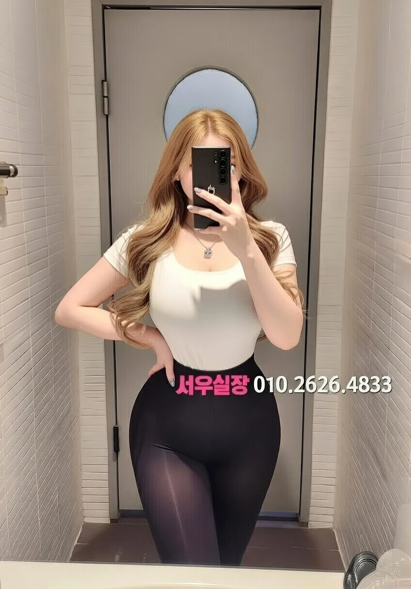 성남동 텐카페 프리미엄 라인업 18번 프로필