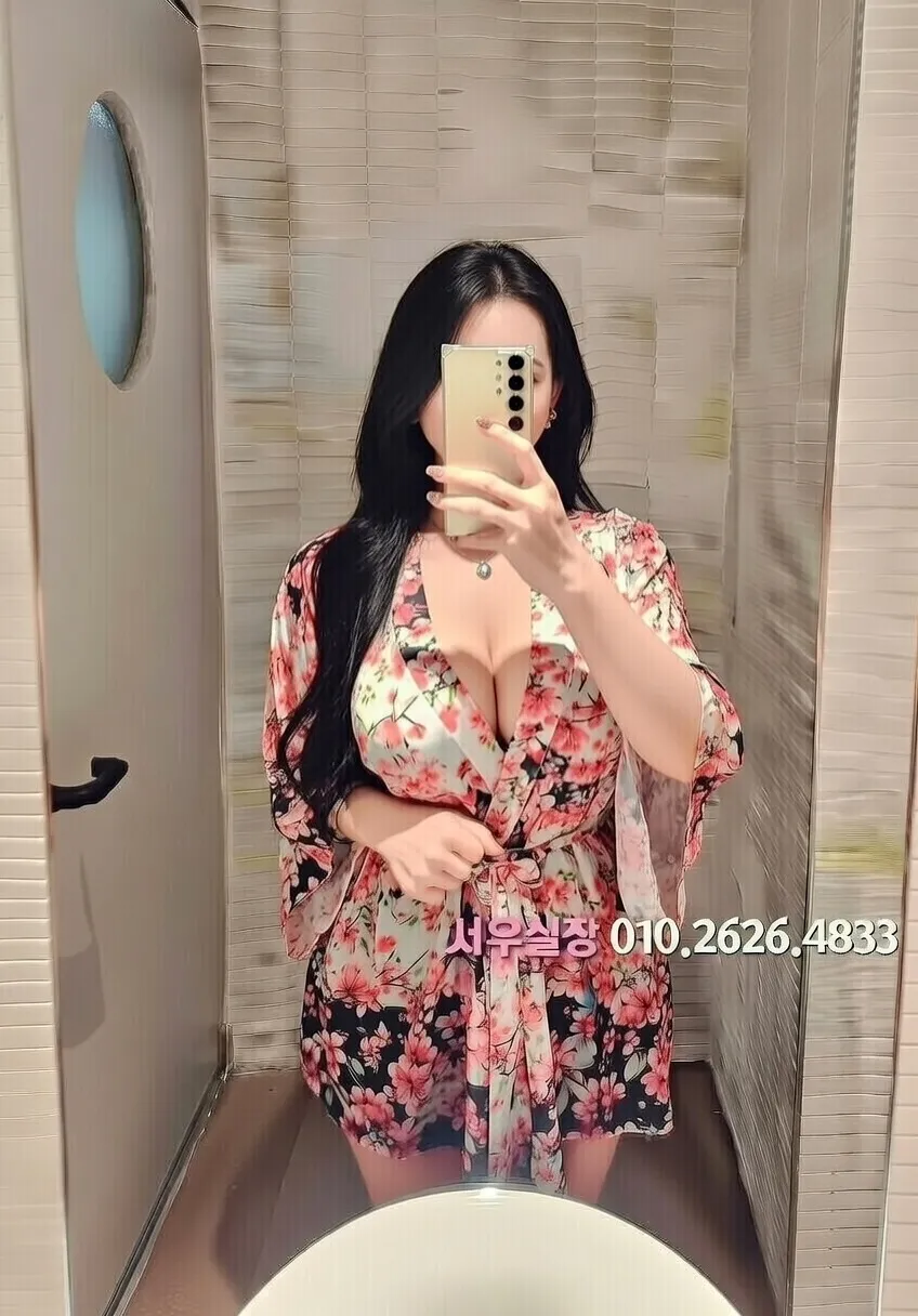 성남동 보도 프리미엄 라인업 18번 프로필