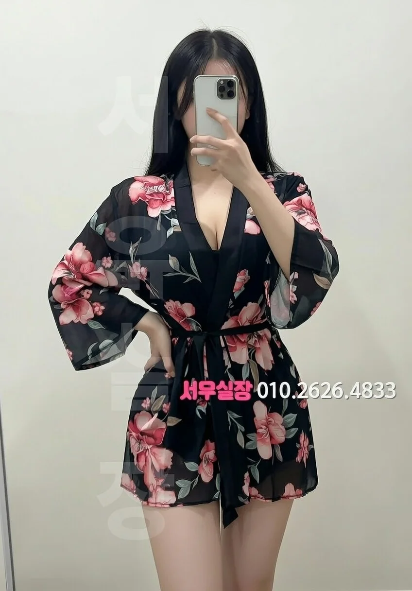 성남동 다국적노래클럽 프리미엄 라인업 5번 프로필