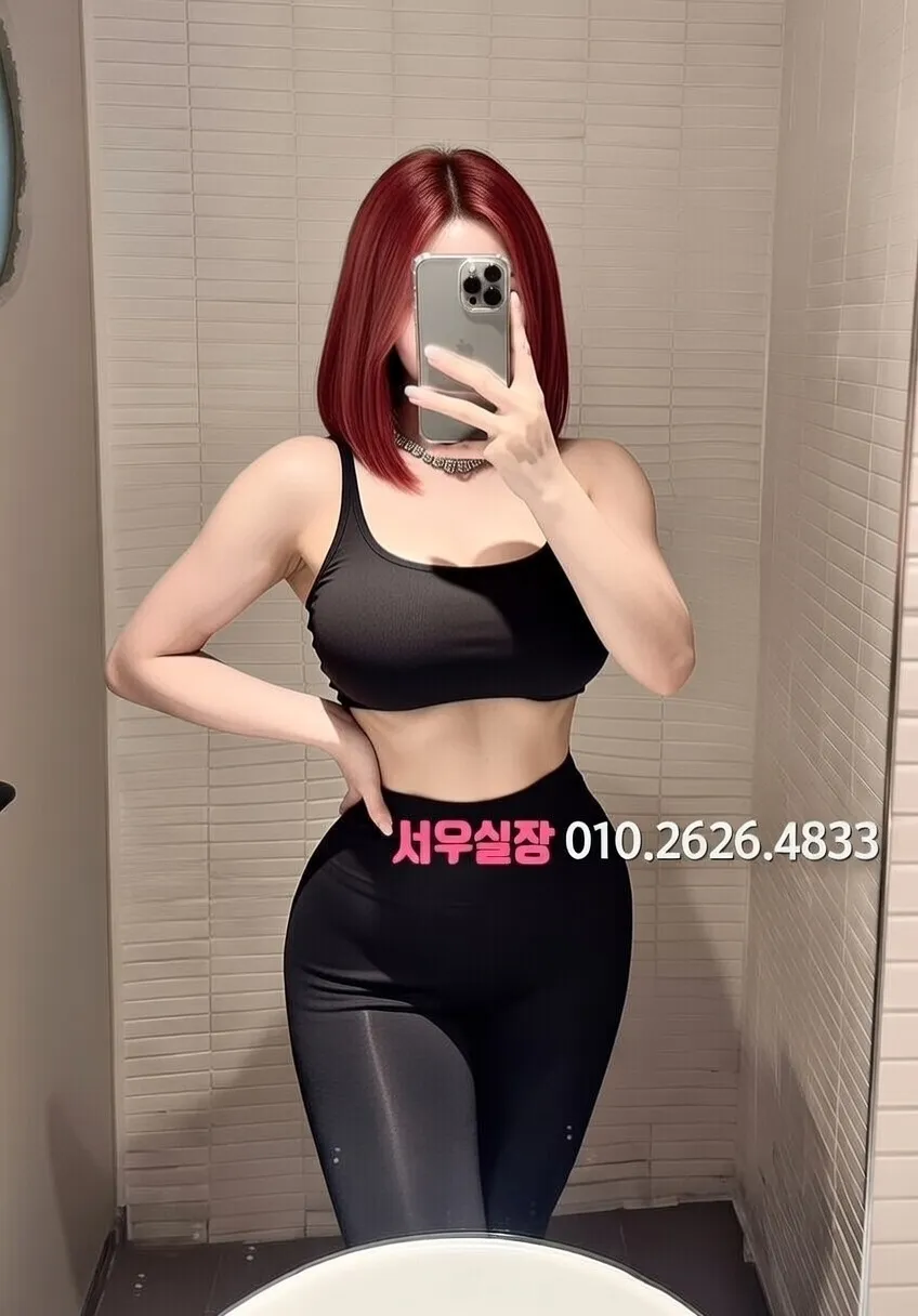 성남동 일프로 프리미엄 라인업 6번 프로필