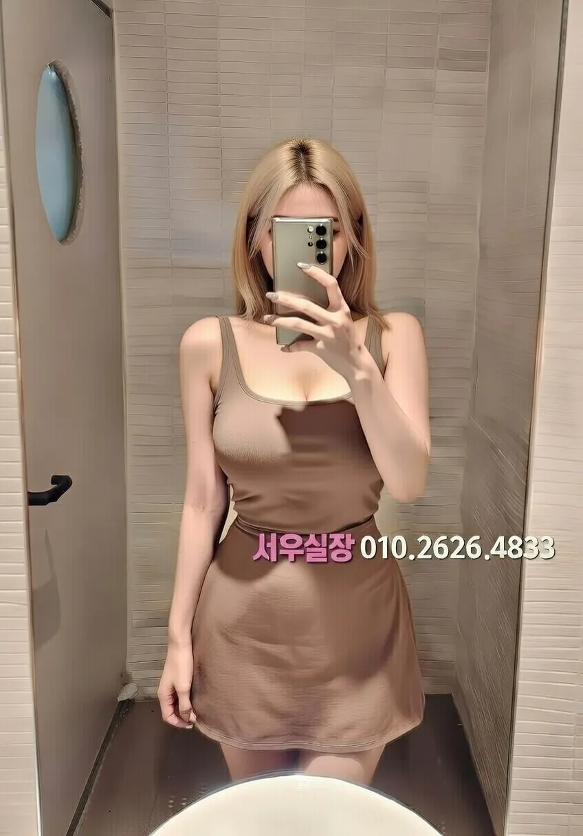 성남동 다국적노래클럽 프리미엄 라인업 19번 프로필