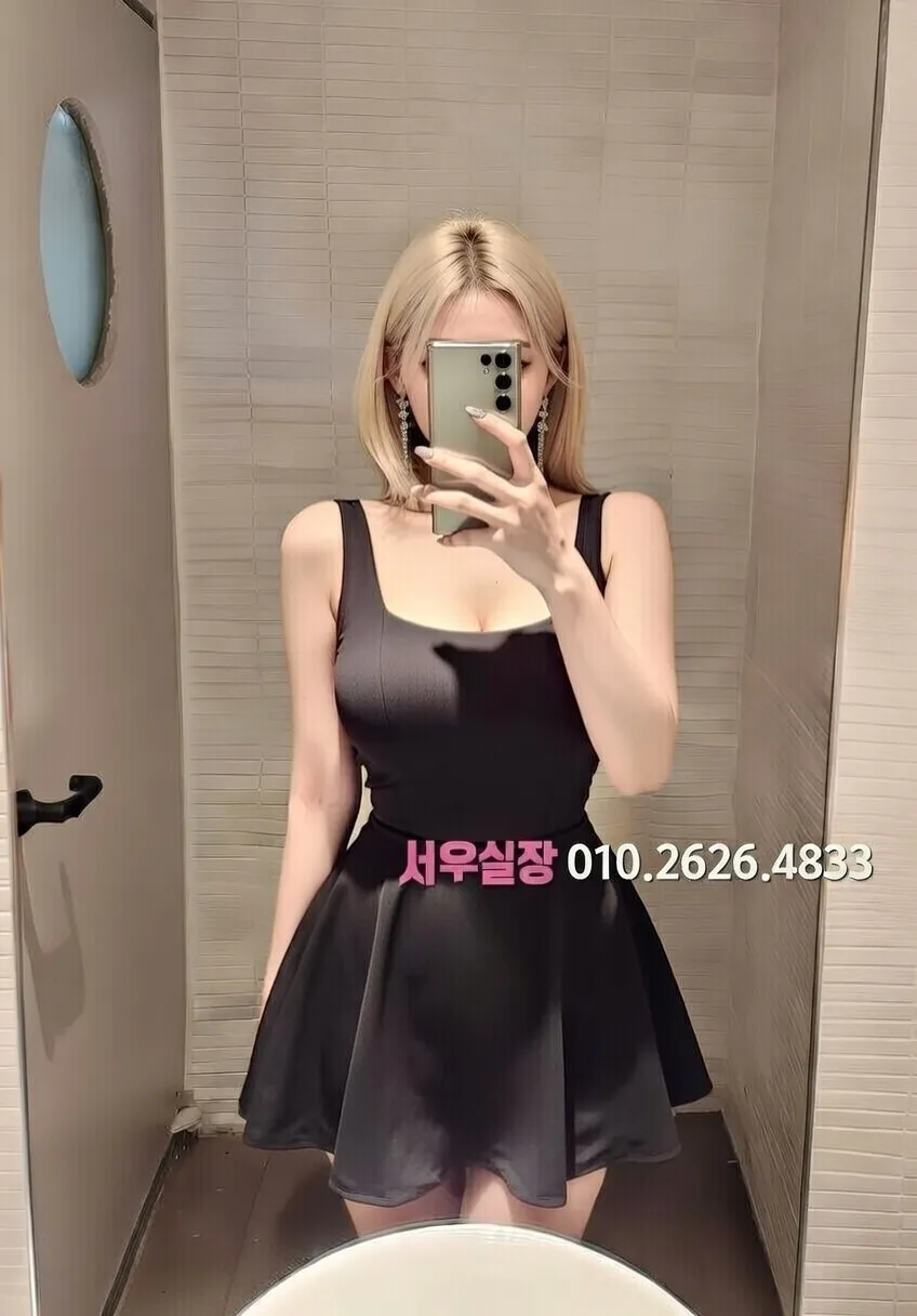 성남동 퍼블릭 프리미엄 라인업 22번 프로필