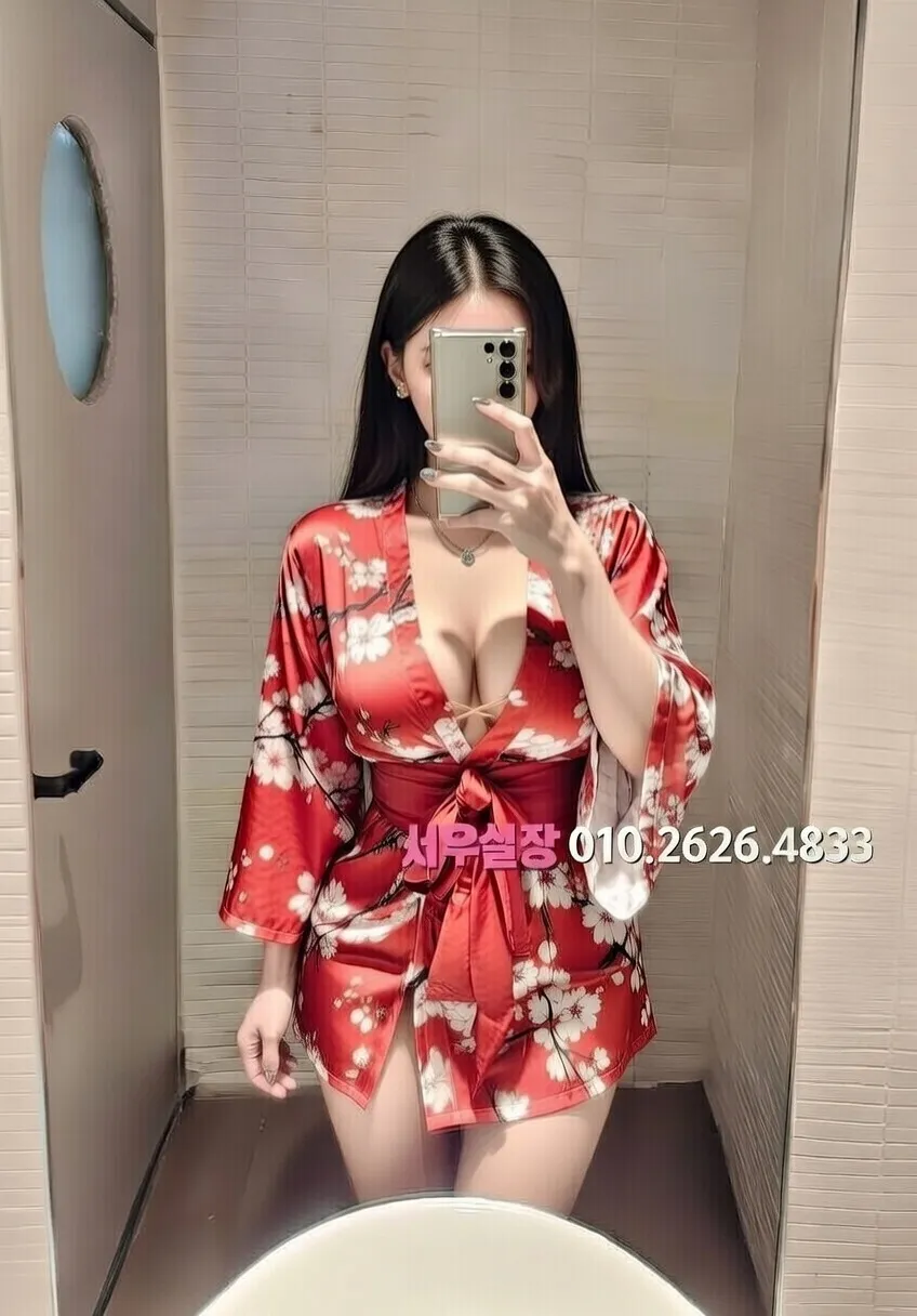 성남동 룸살롱 프리미엄 라인업 14번 프로필