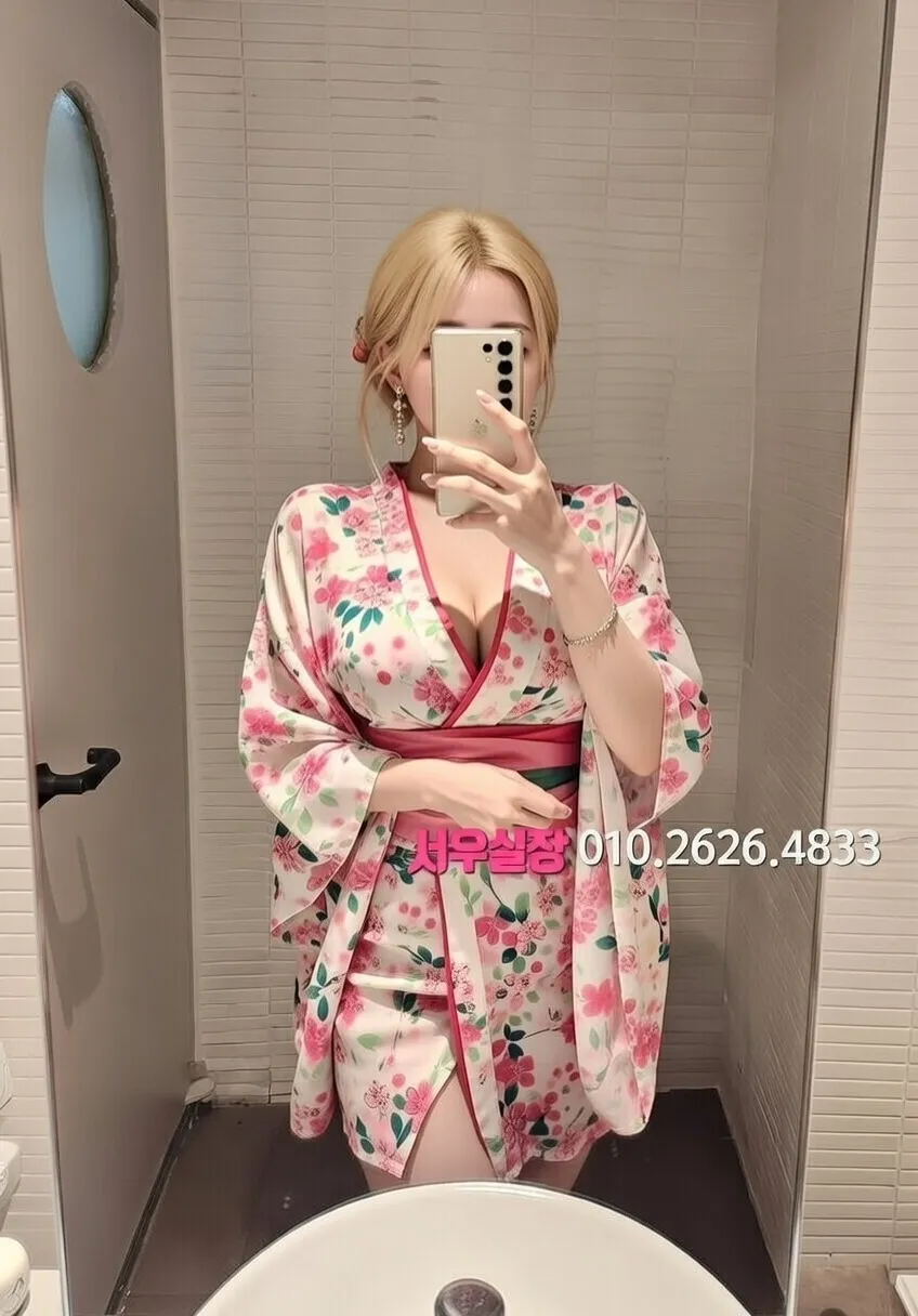 성남동 룸살롱 프리미엄 라인업 24번 프로필