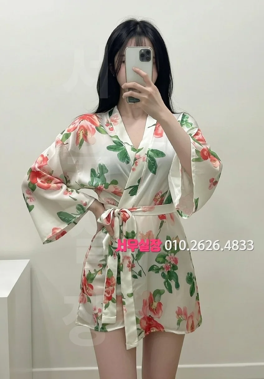 성남동 기모노룸 프리미엄 라인업 18번 프로필