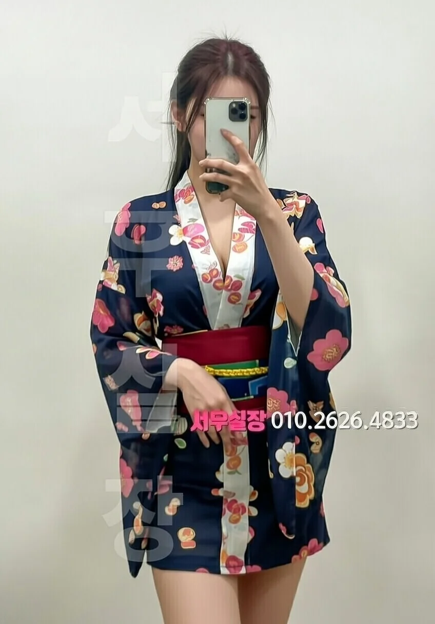 성남동 호빠 프리미엄 라인업 40번 프로필