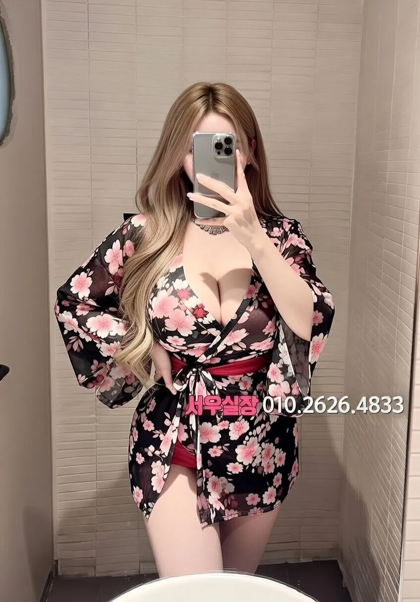 성남동 미러룸 프리미엄 라인업 14번 프로필