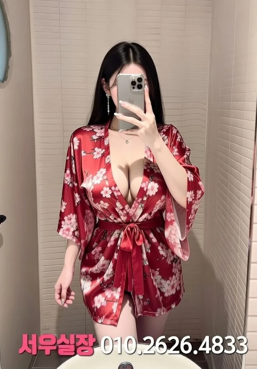 성남동 다국적노래방 프리미엄 라인업 1번 프로필