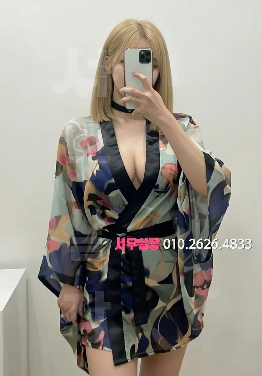 성남동 보도 프리미엄 라인업 8번 프로필