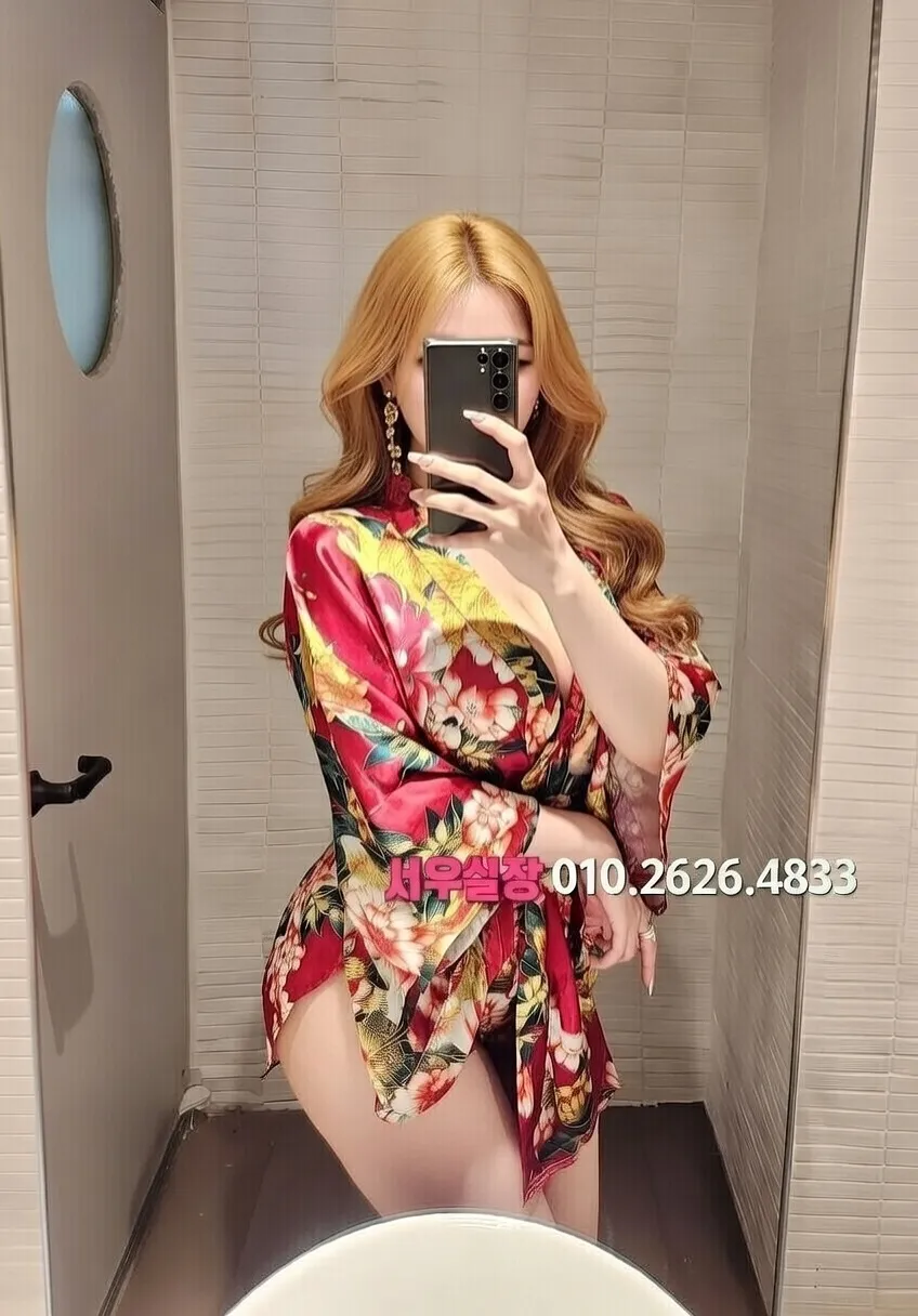 성남동 미러룸 프리미엄 라인업 15번 프로필