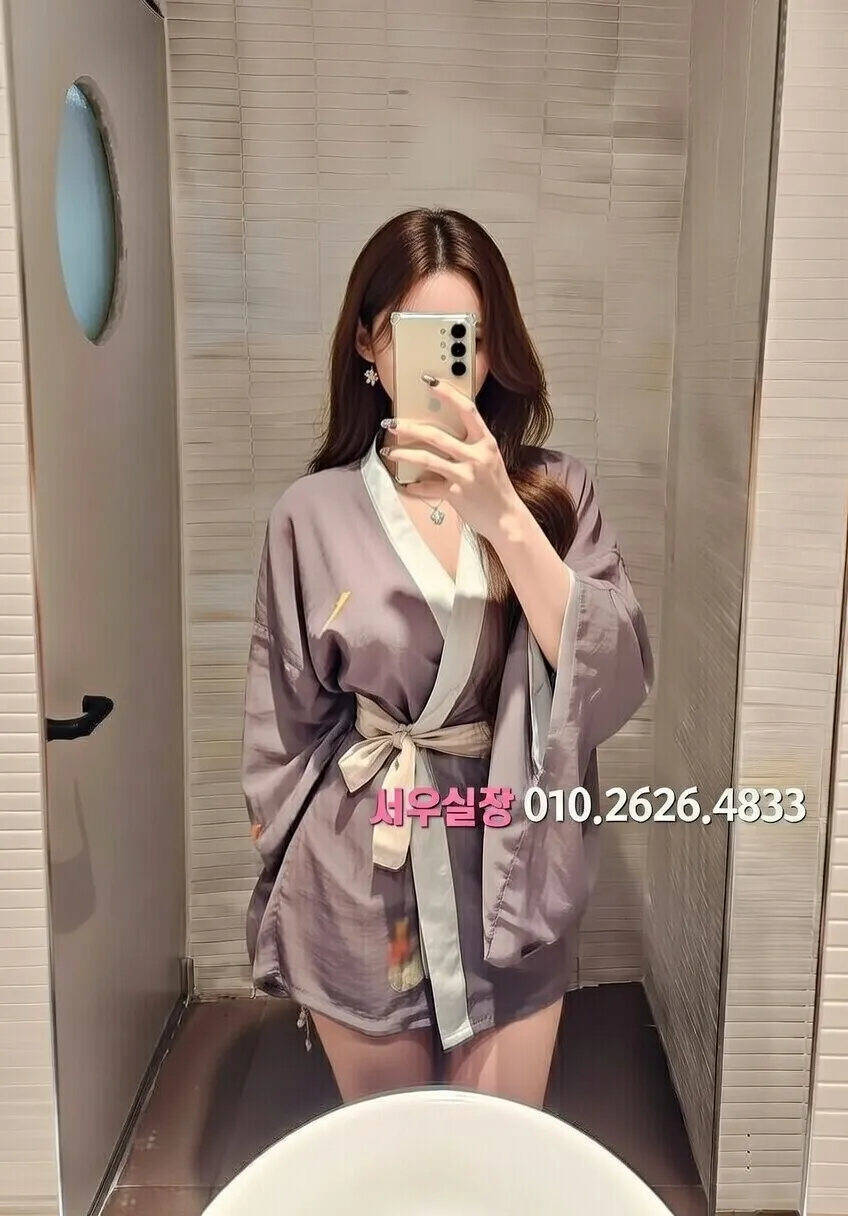 성남동 베트남노래방 프리미엄 라인업 3번 프로필