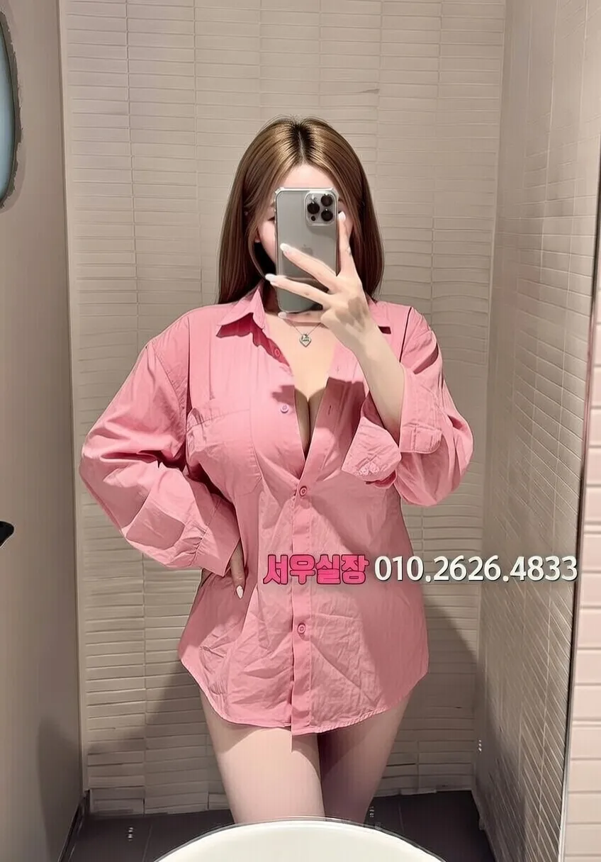 성남동 다국적노래방 프리미엄 라인업 6번 프로필