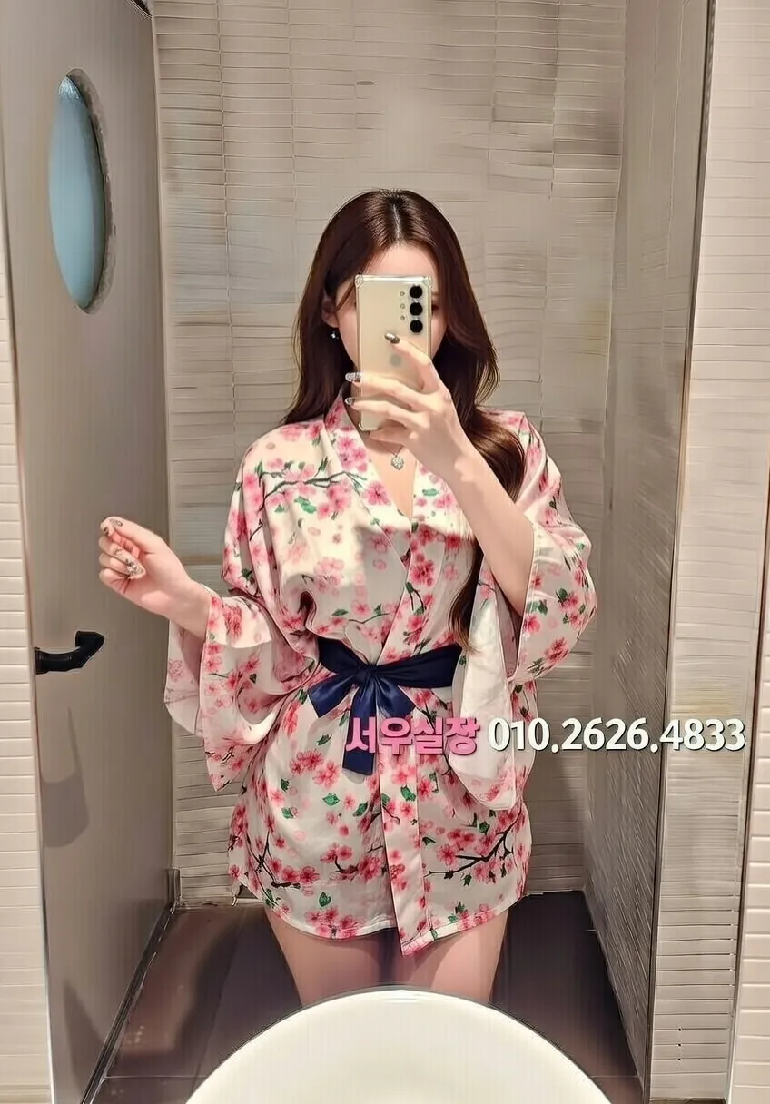 성남동 다국적노래클럽 프리미엄 라인업 21번 프로필