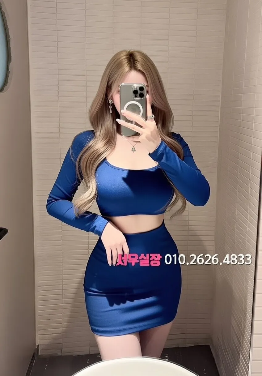 성남동 노래빵 프리미엄 라인업 3번 프로필