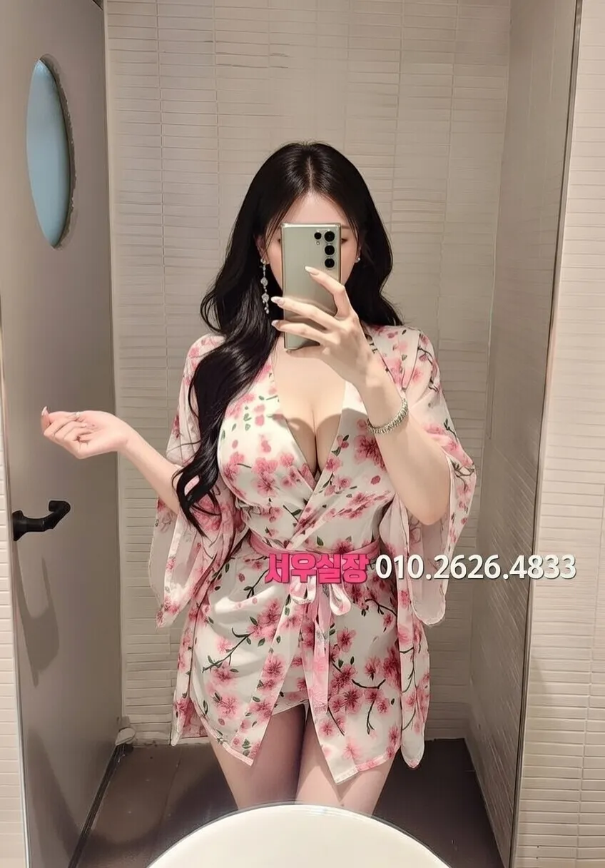 성남동 룸싸롱 프리미엄 라인업 13번 프로필