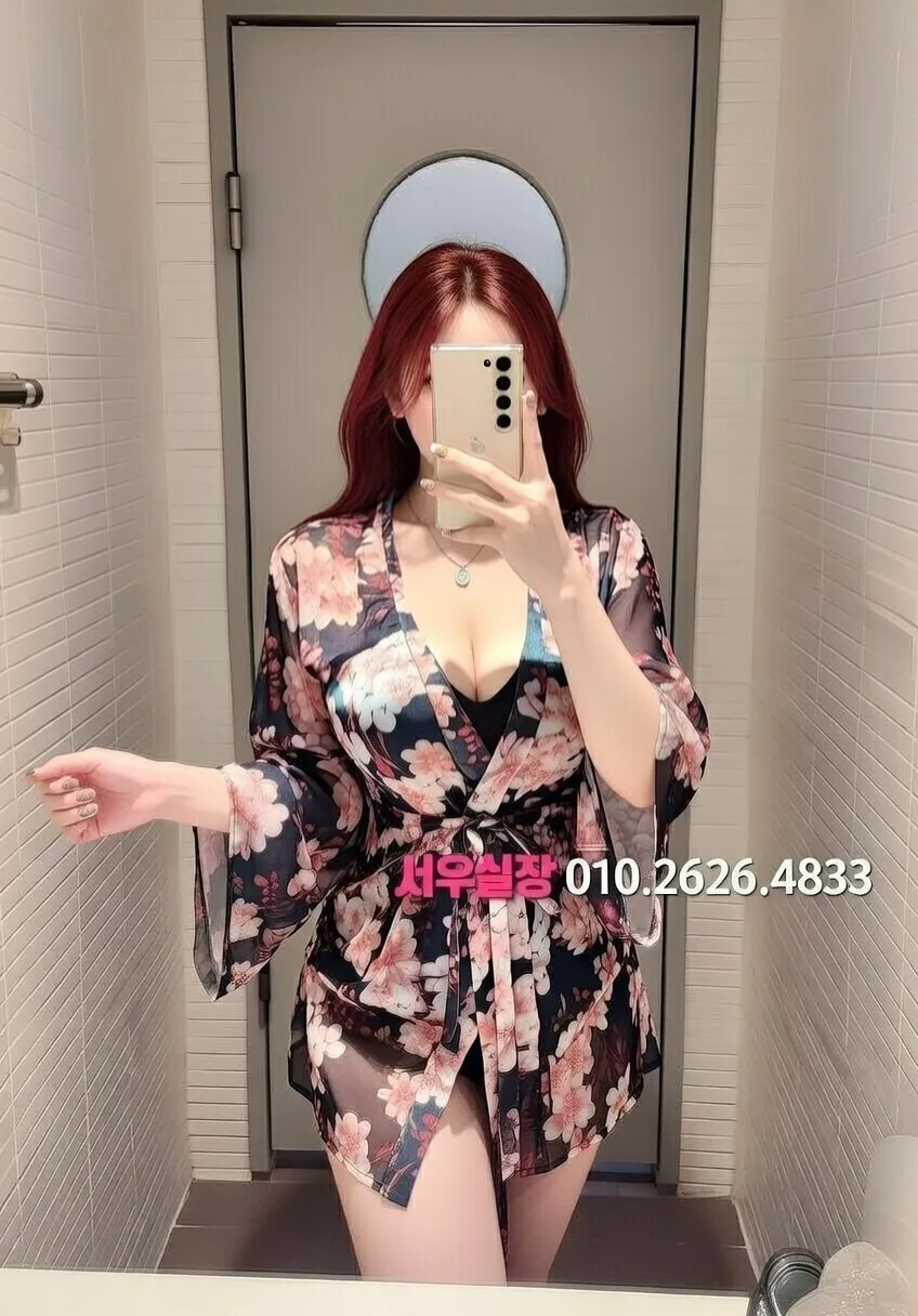 성남동 퍼블릭 프리미엄 라인업 5번 프로필