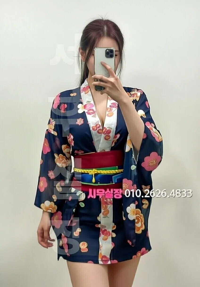 성남동 풀싸롱 추천 및 검증된 최상급 프리미엄 업소 스크린샷