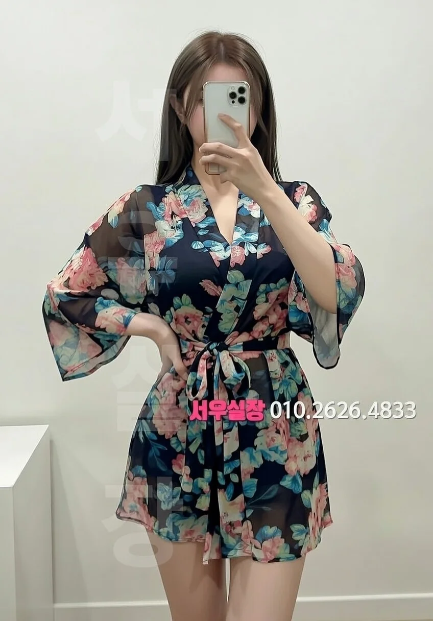 성남동 정빠 프리미엄 라인업 18번 프로필