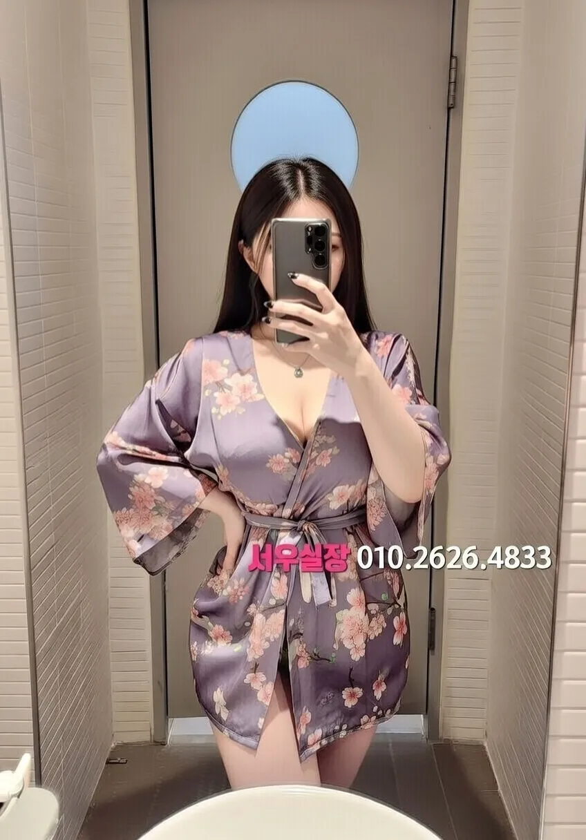 성남동 텐프로 프리미엄 라인업 24번 프로필