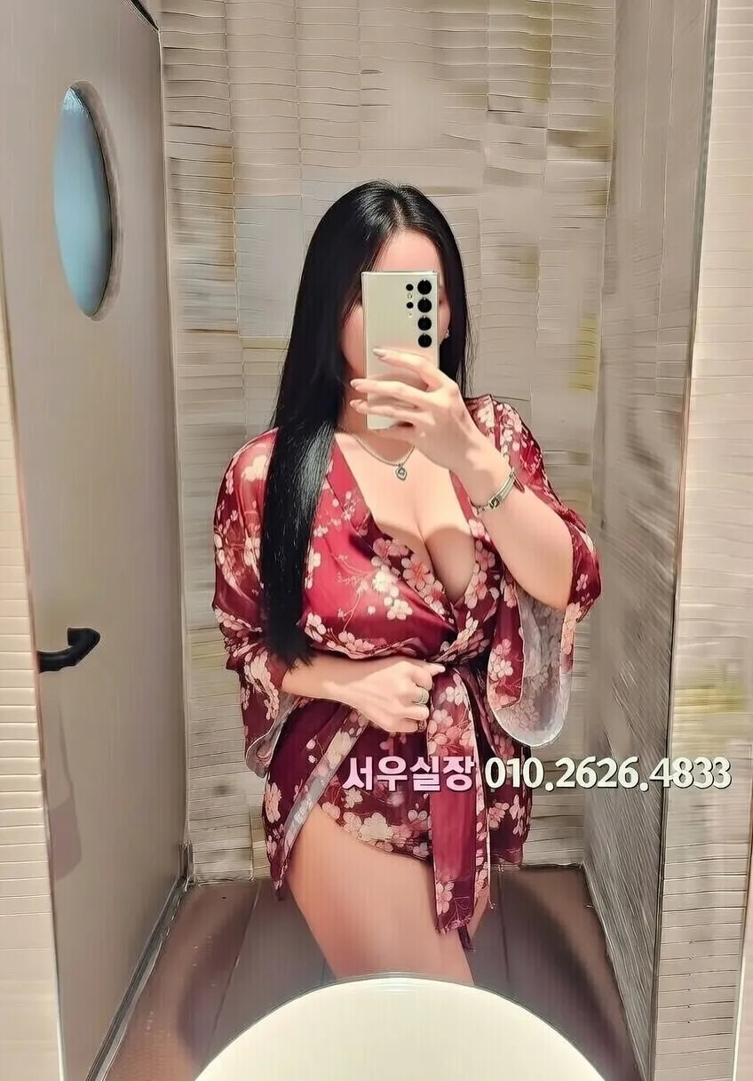 성남동 베트남노래방 프리미엄 라인업 9번 프로필