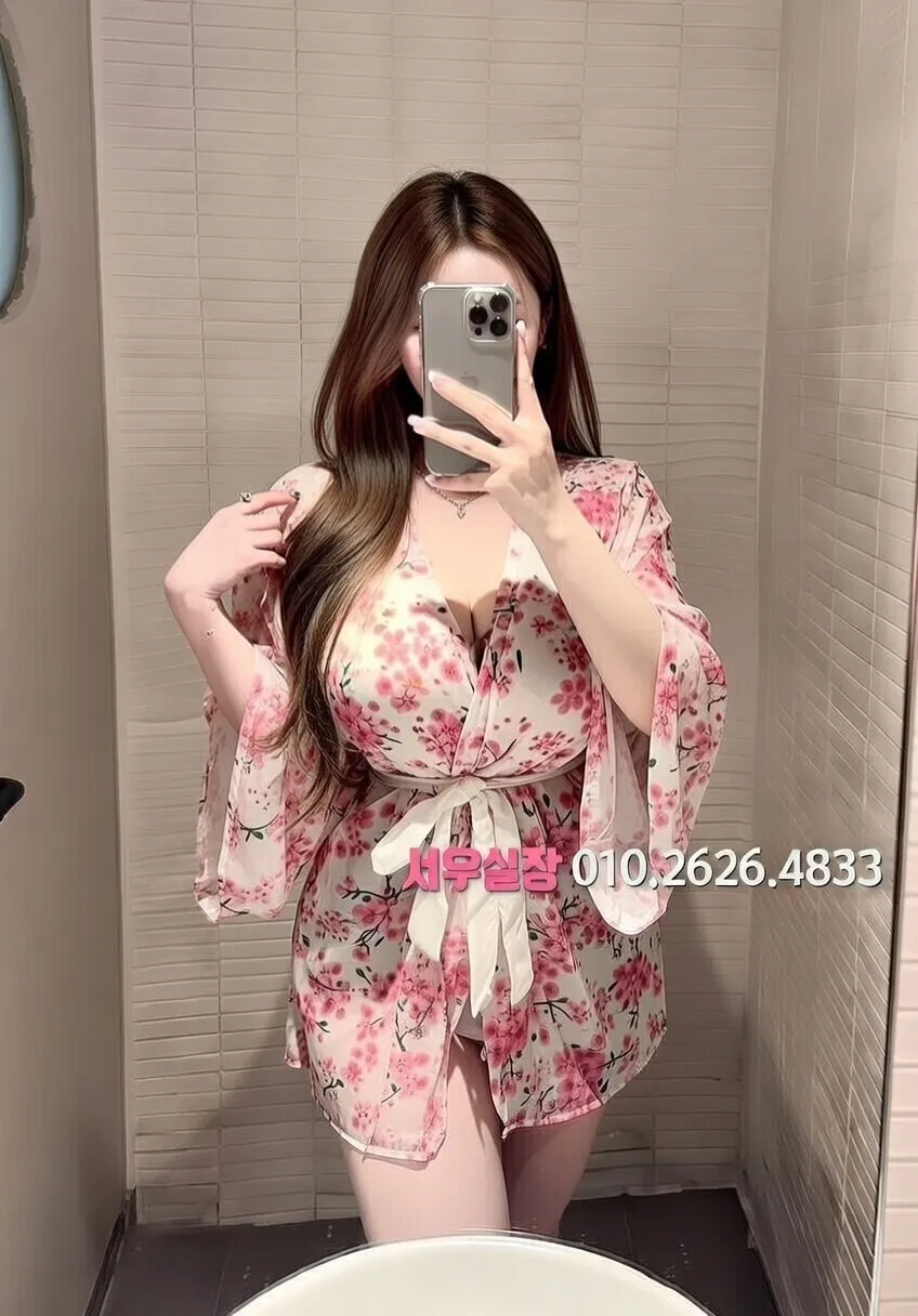 성남동 다국적노래클럽 프리미엄 라인업 13번 프로필