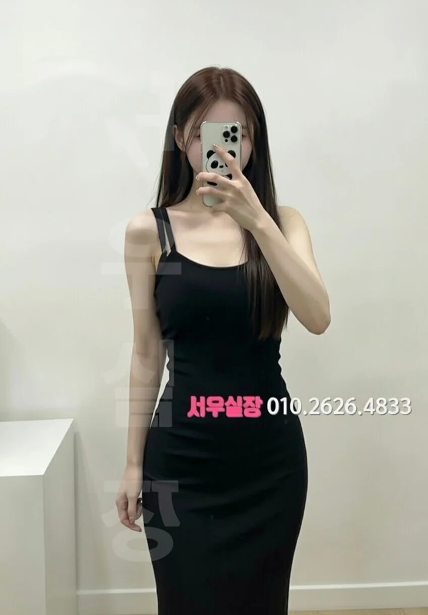 성남동 베트남노래방 프리미엄 라인업 40번 프로필