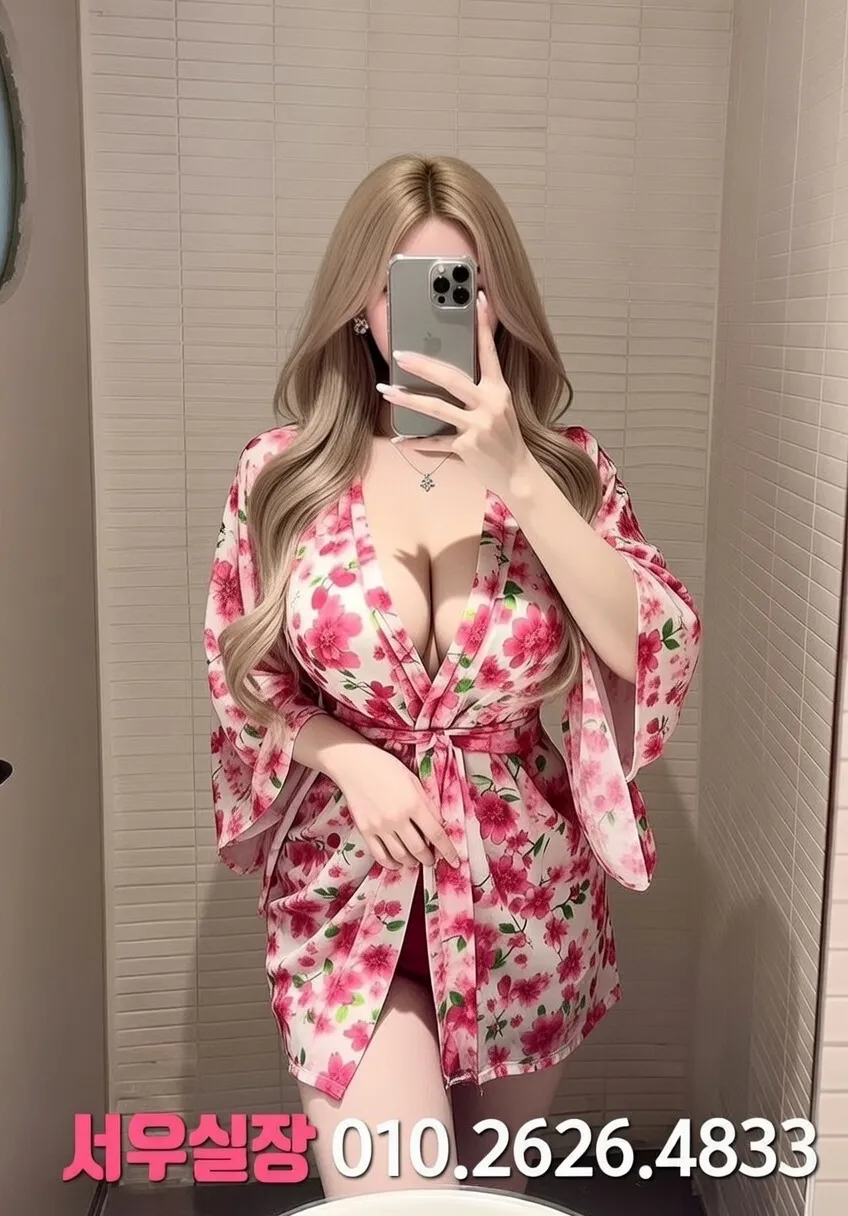 성남동 호빠 프리미엄 라인업 29번 프로필