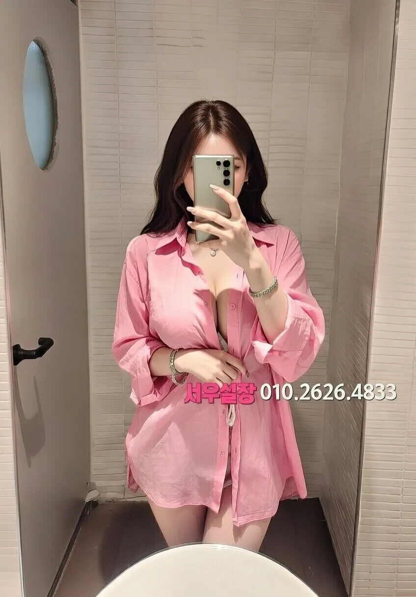 성남동 쓰리노 프리미엄 라인업 25번 프로필