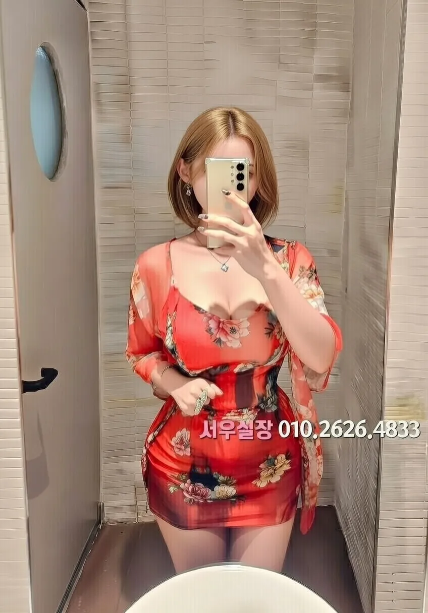 성남동 가라오케 프리미엄 라인업 8번 프로필