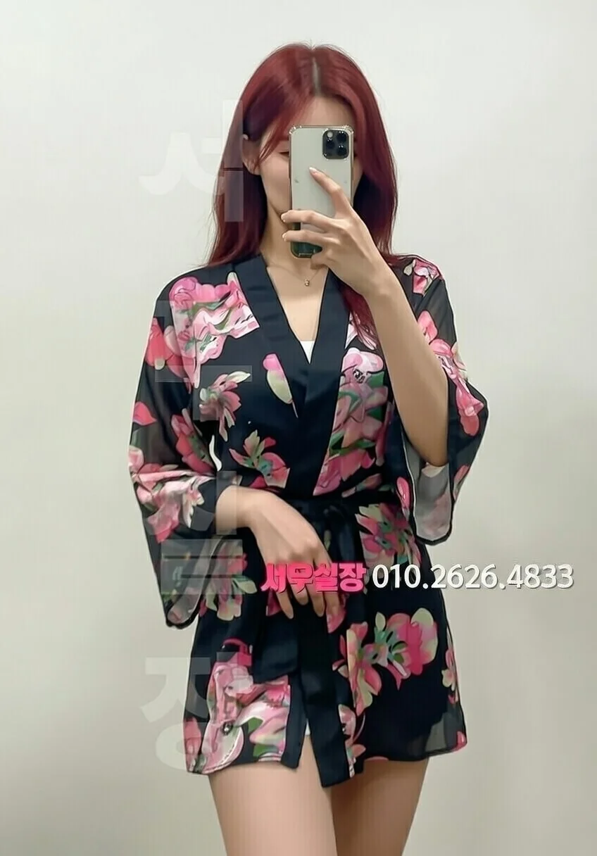 성남동 러시아노래방 프리미엄 라인업 31번 프로필