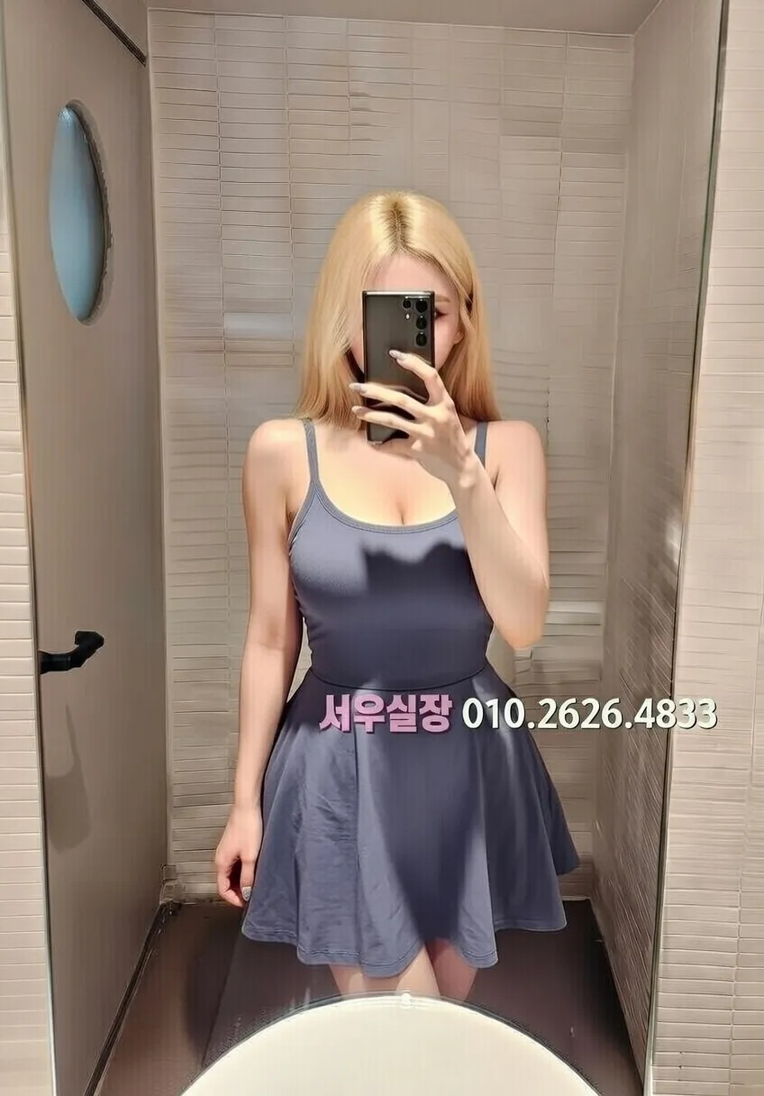 성남동 다국적노래클럽 추천 및 검증된 최상급 프리미엄 업소 스크린샷