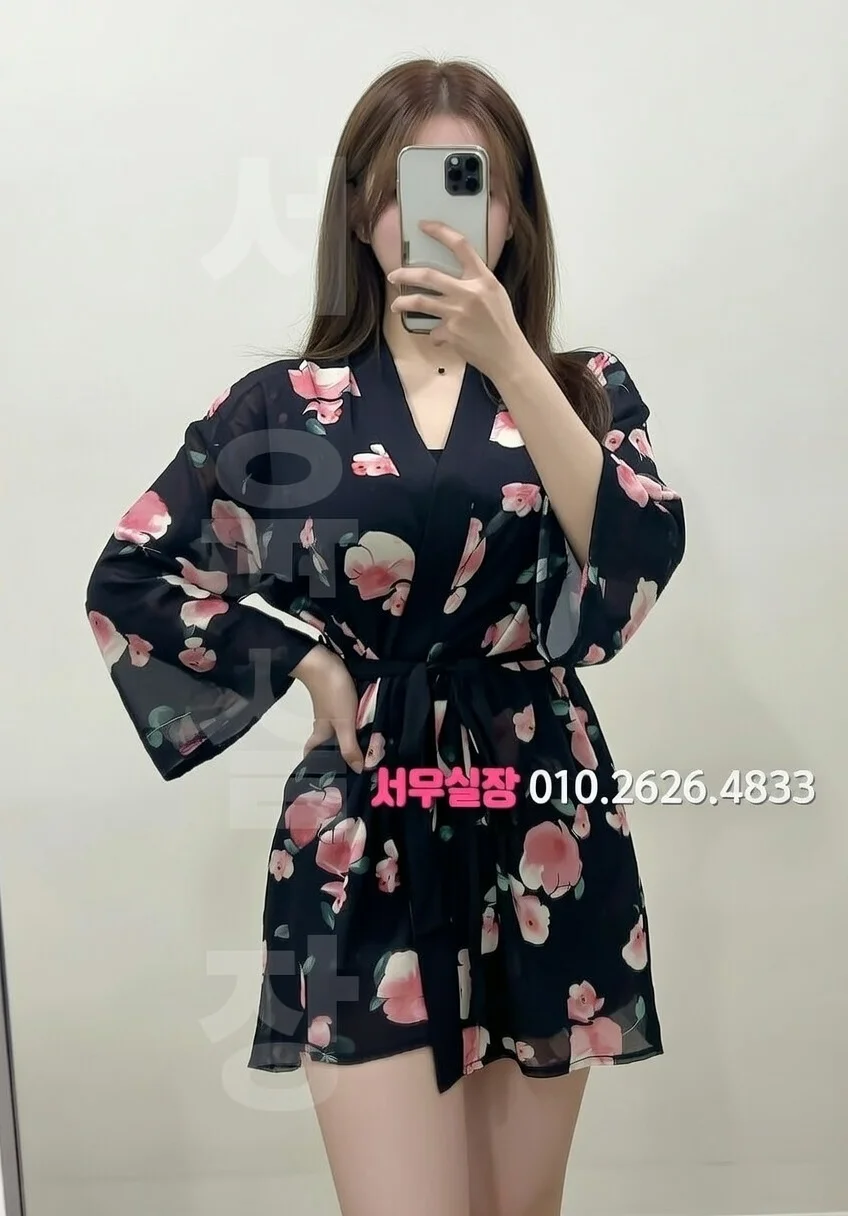 성남동 베트남노래방 프리미엄 라인업 31번 프로필