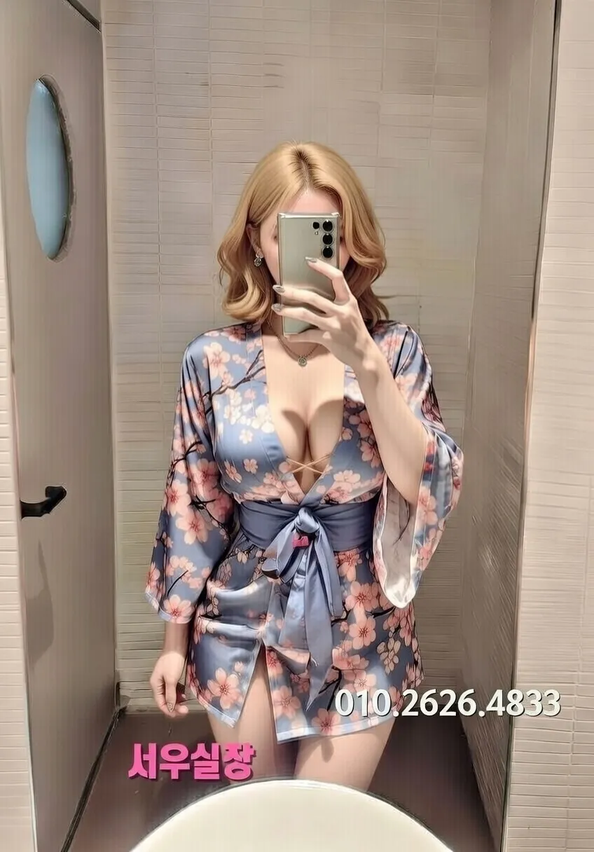 성남동 텐카페 프리미엄 라인업 30번 프로필