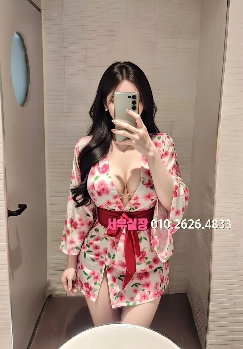 성남동 퍼블릭 프리미엄 라인업 16번 프로필