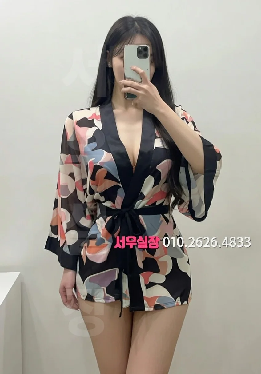 성남동 일프로 프리미엄 라인업 29번 프로필