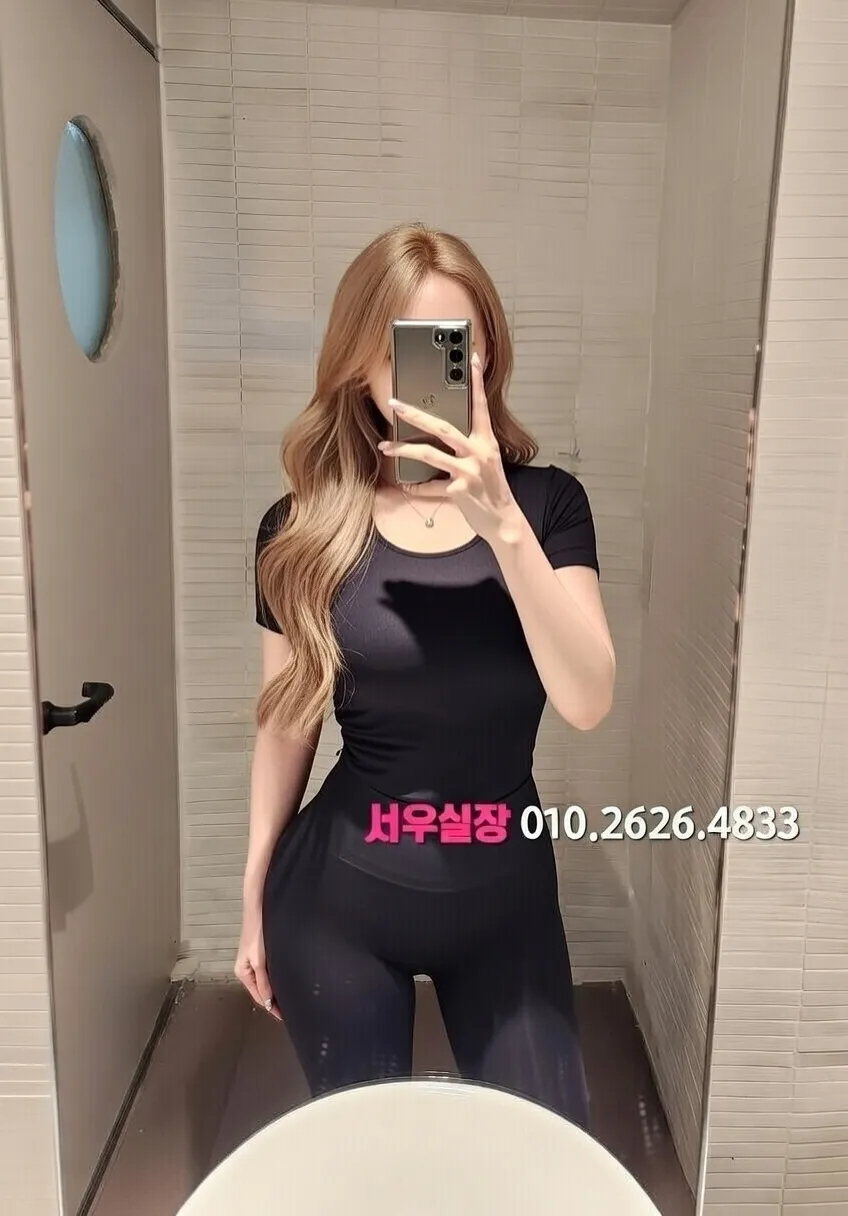 성남동 스탠드바 프리미엄 라인업 33번 프로필