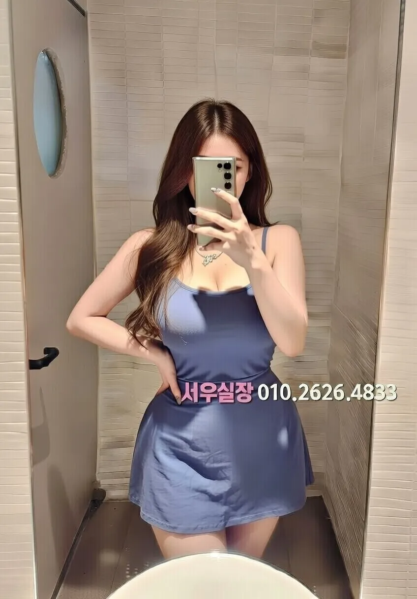 성남동 다국적노래방 프리미엄 라인업 38번 프로필