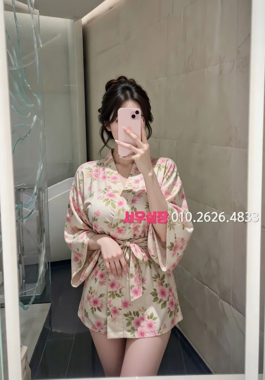 성남동 퍼블릭 프리미엄 라인업 7번 프로필