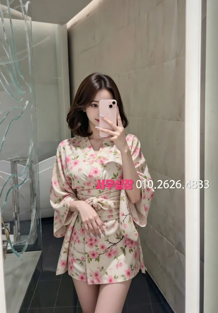 성남동 셔츠룸 프리미엄 라인업 7번 프로필