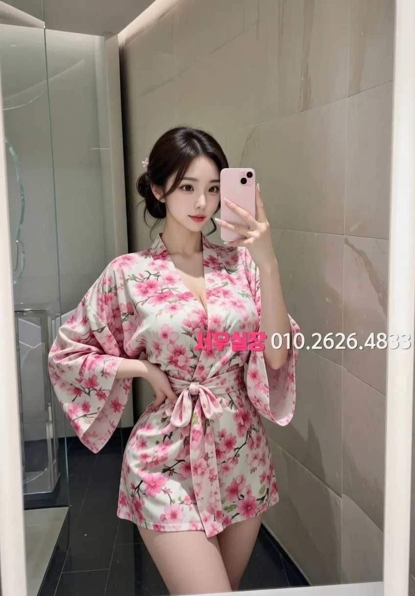 성남동 텐프로 프리미엄 라인업 20번 프로필