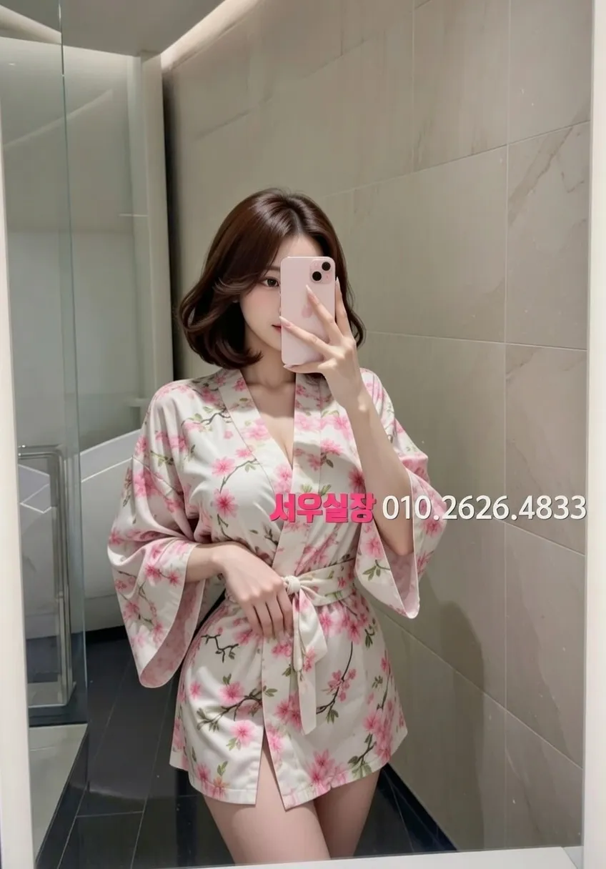 성남동 정빠 프리미엄 라인업 6번 프로필