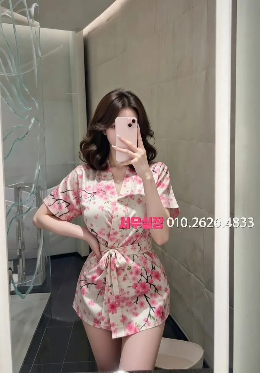 성남동 다국적노래방 프리미엄 라인업 9번 프로필