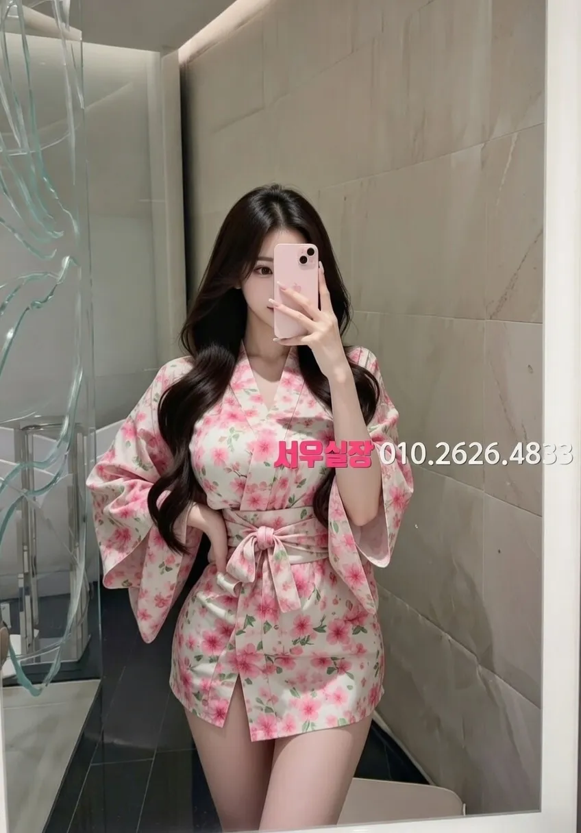 성남동 쩜오 추천 및 검증된 최상급 프리미엄 업소 스크린샷