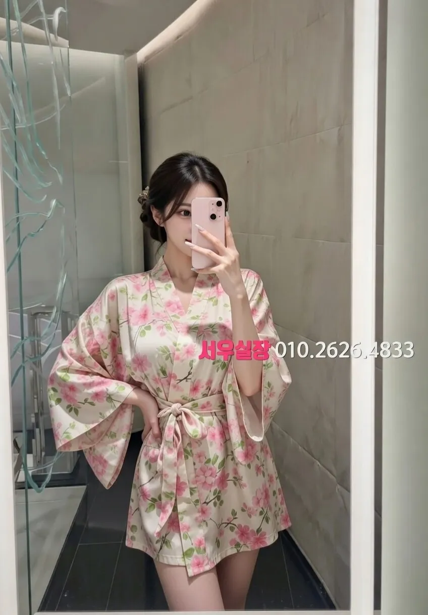 성남동 노래클럽 프리미엄 라인업 33번 프로필