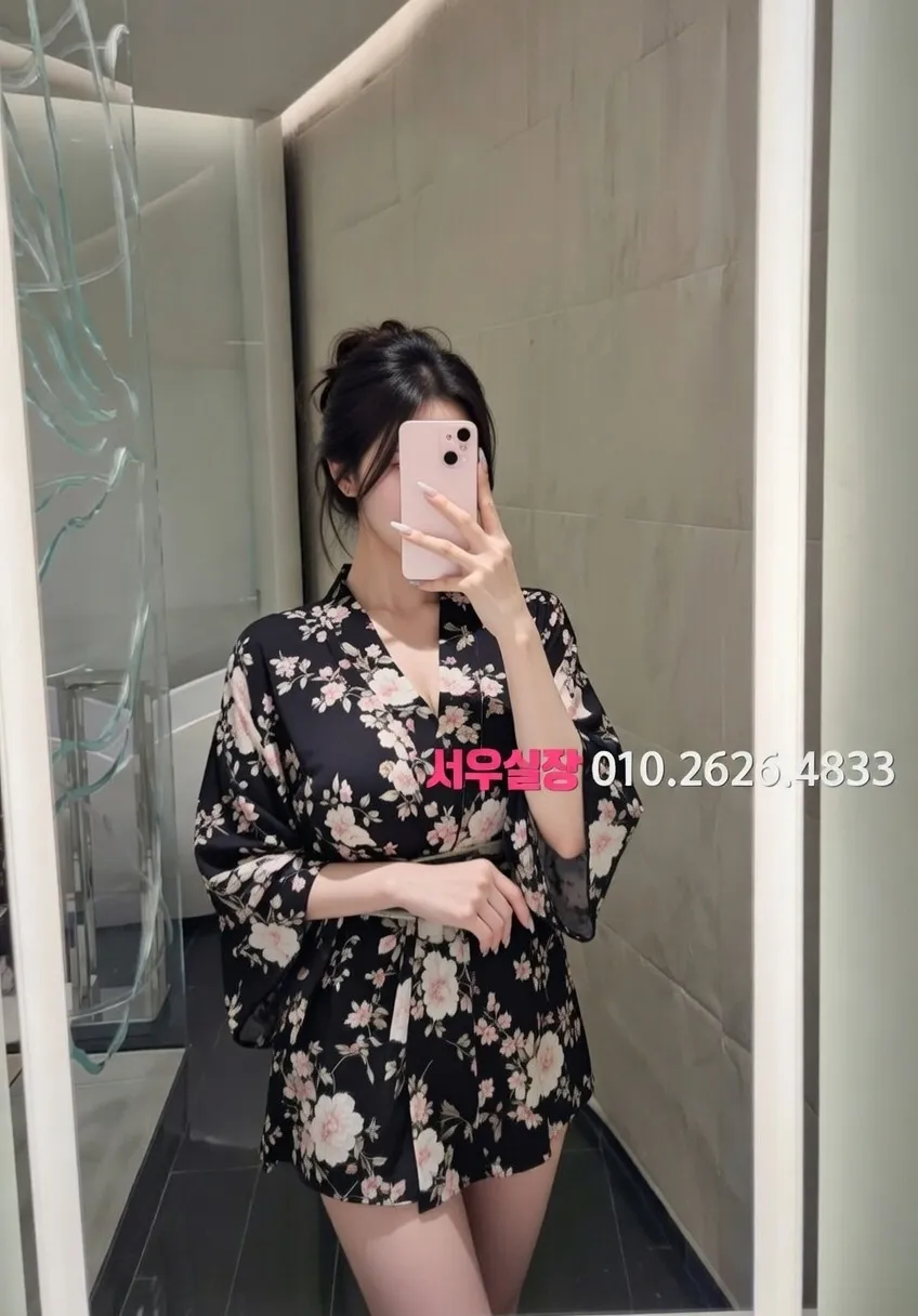 성남동 노래클럽 프리미엄 라인업 13번 프로필